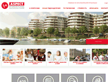 Tablet Screenshot of ilaaspect.com